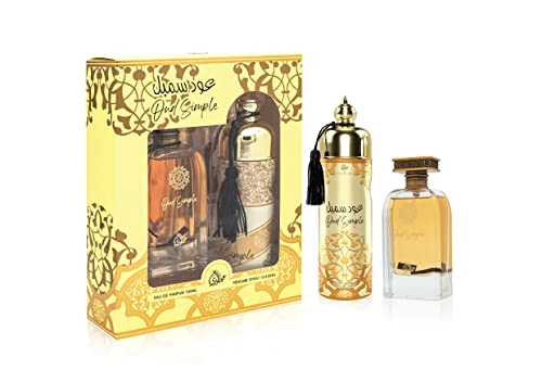 OUD SIMPLE - 100ml 200ml Eau de Parfum Bundle