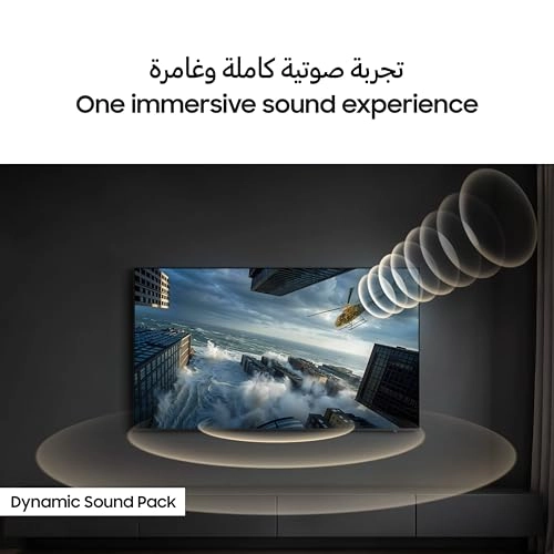 UA65U8000HUXZN - 65 Inch