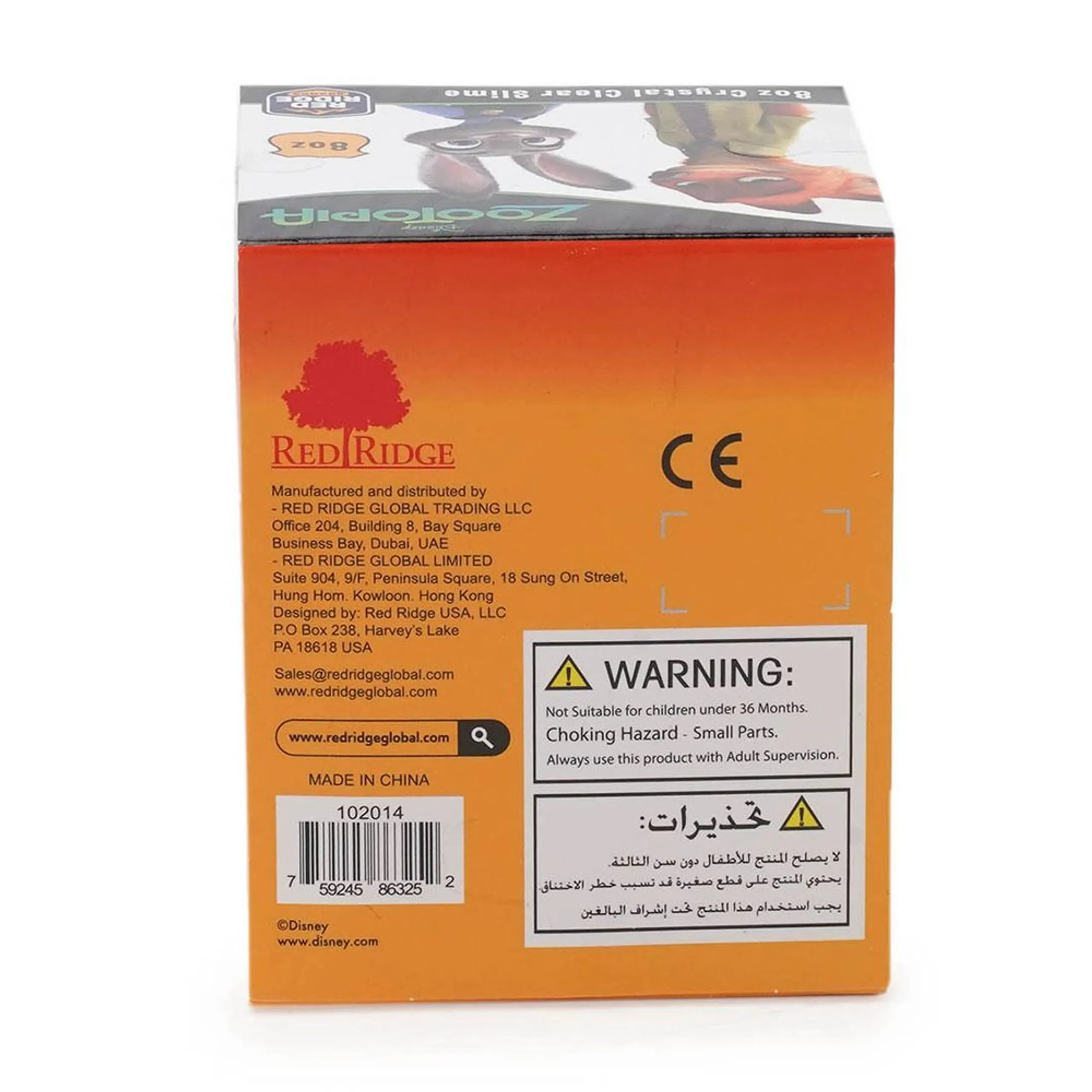 Disney Zootopia Crystal Clear Slime - 3+ years