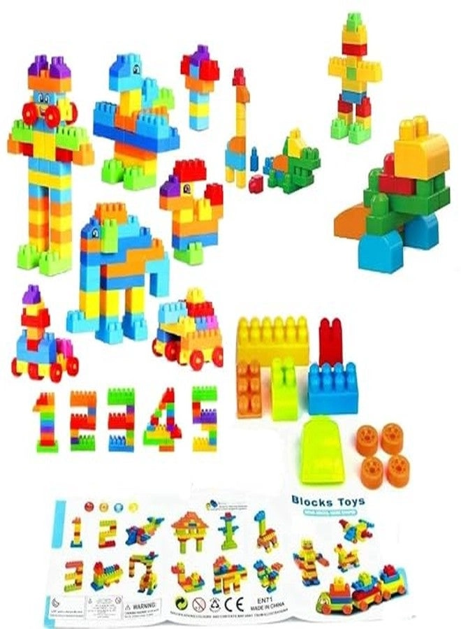 Building Blocks - 60 pcs