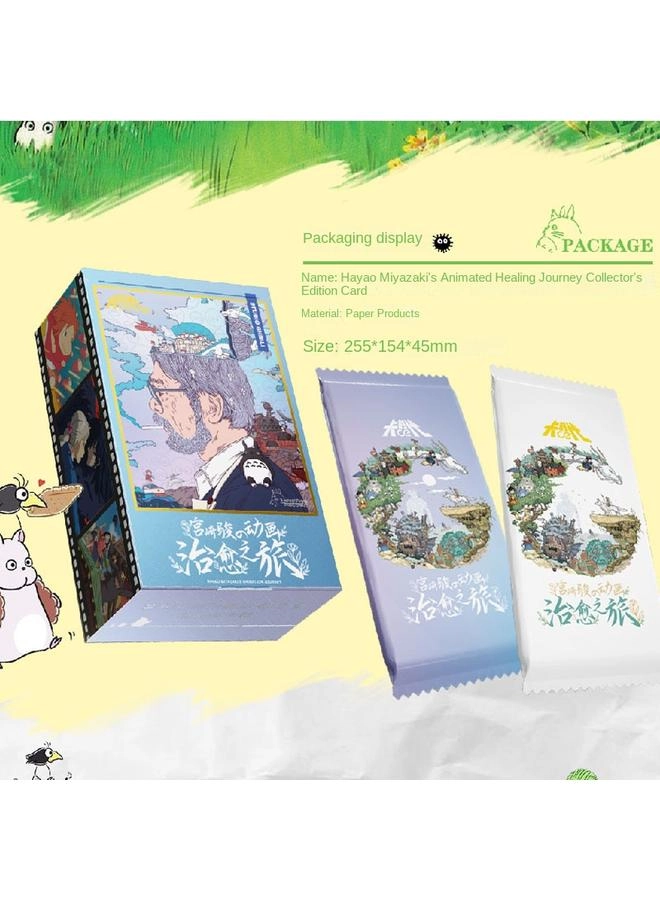 CK CARD Miyazaki Collection - 1 pcs
