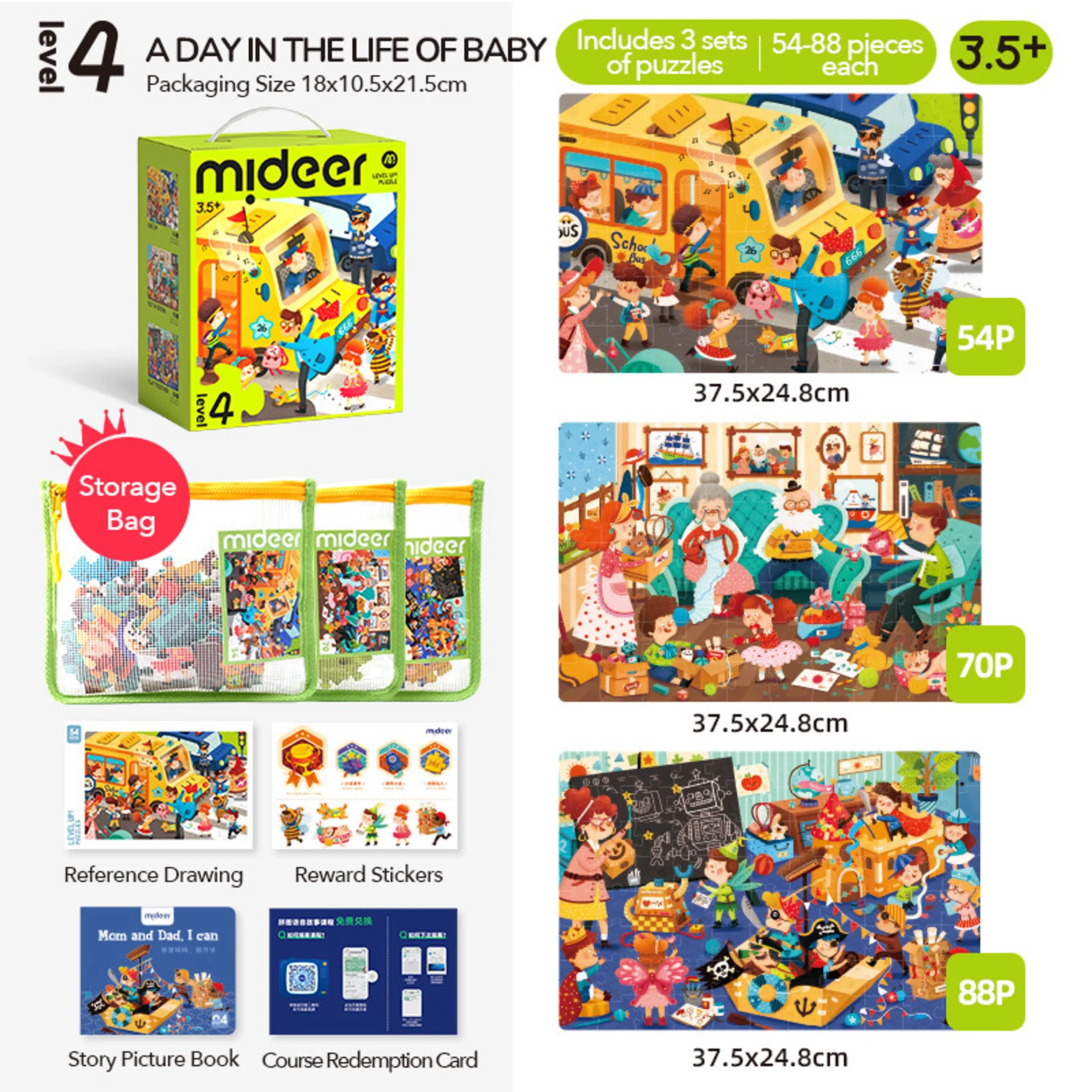 Baby's Day 3-in-1 Puzzle (30654455-MD1483) - 212 pcs