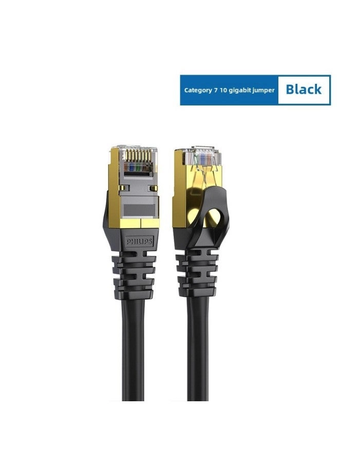 Generic SWA1820/93 - 2m