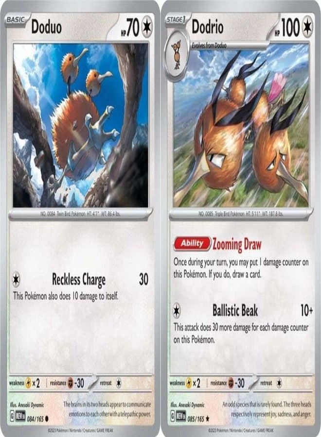 Pokémon Dodrio 085/165 - 2pcs