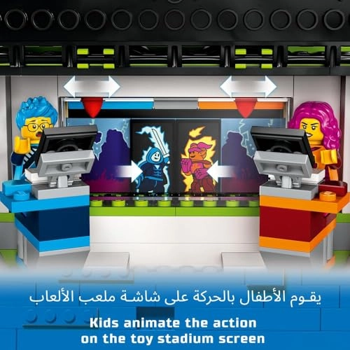 City Gaming Tournament Truck (60388)