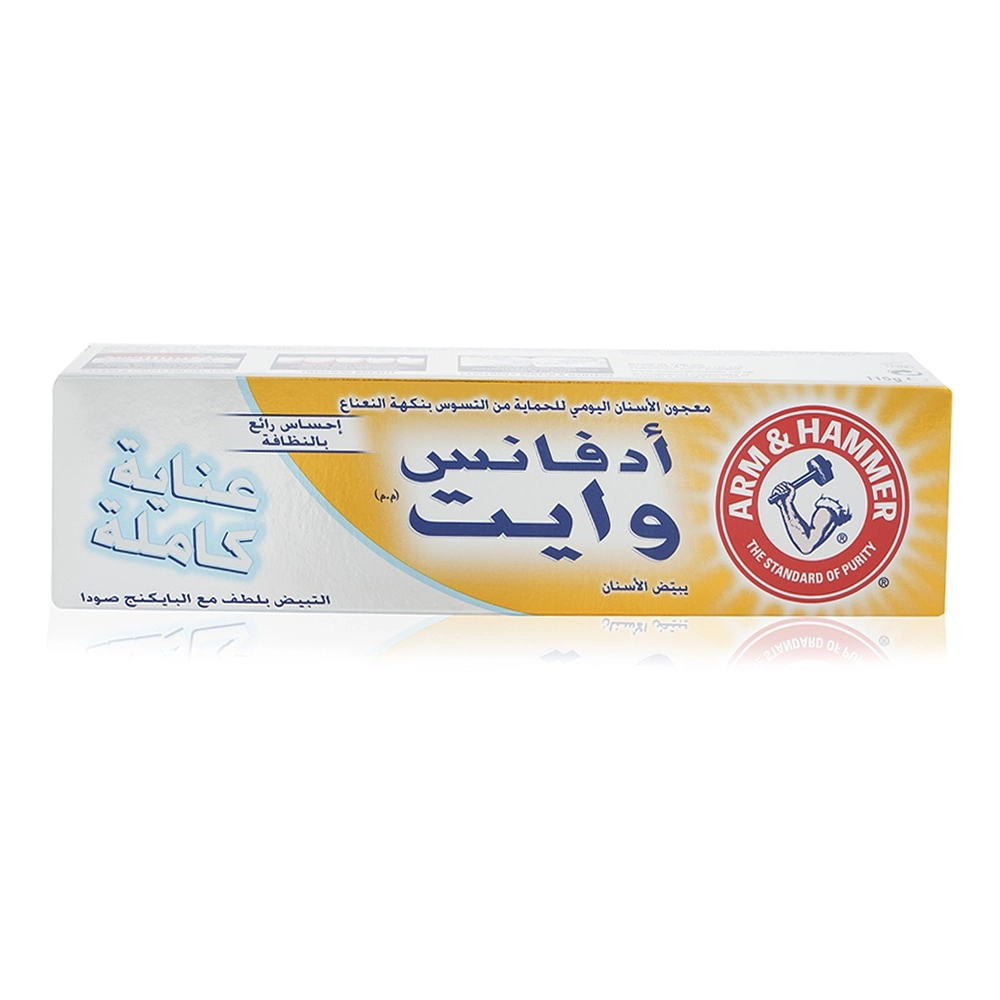 Brilliant Sparkle Gel Baking Soda Mint Toothpaste 115 g