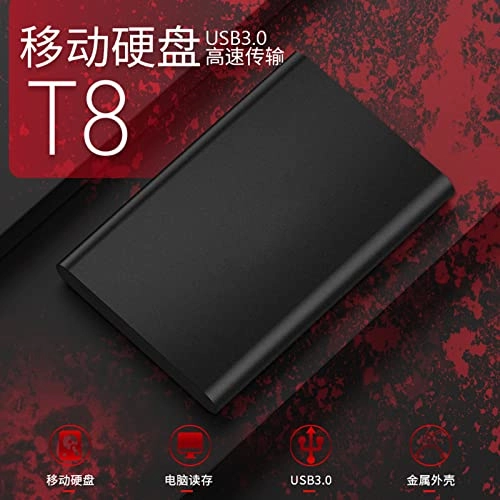 Portable External Hard Drive - 5400rpm 500GB 2.5-inch HDD