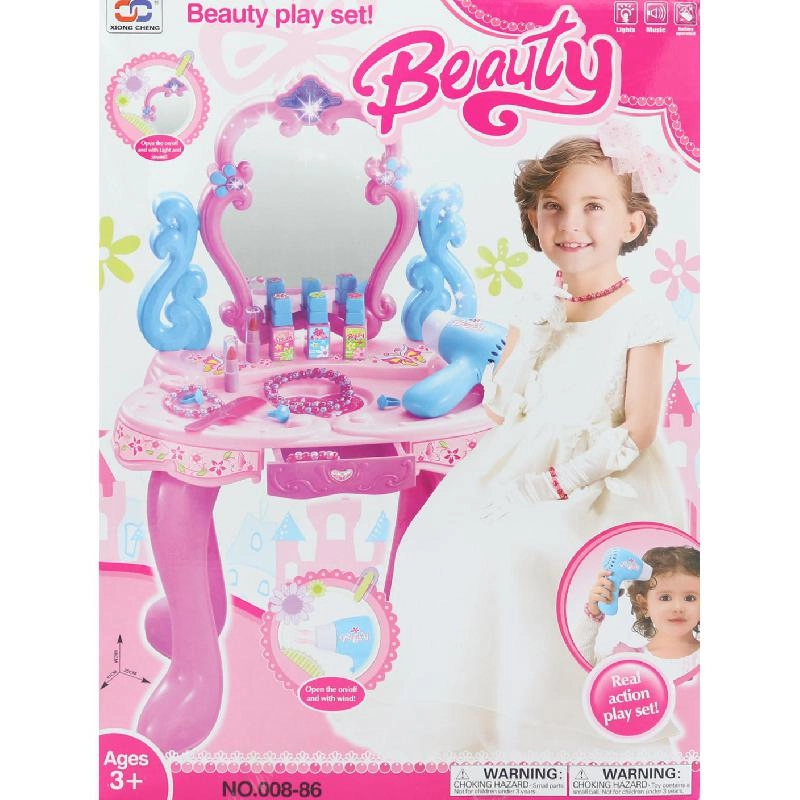 Royal Falcon Beauty Playset - Kid's Pretend Play (00886)