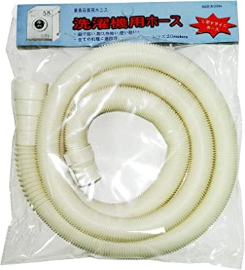 ABBAS ALI HARDWARE Washing Machine Drain Pipe - 2 meter