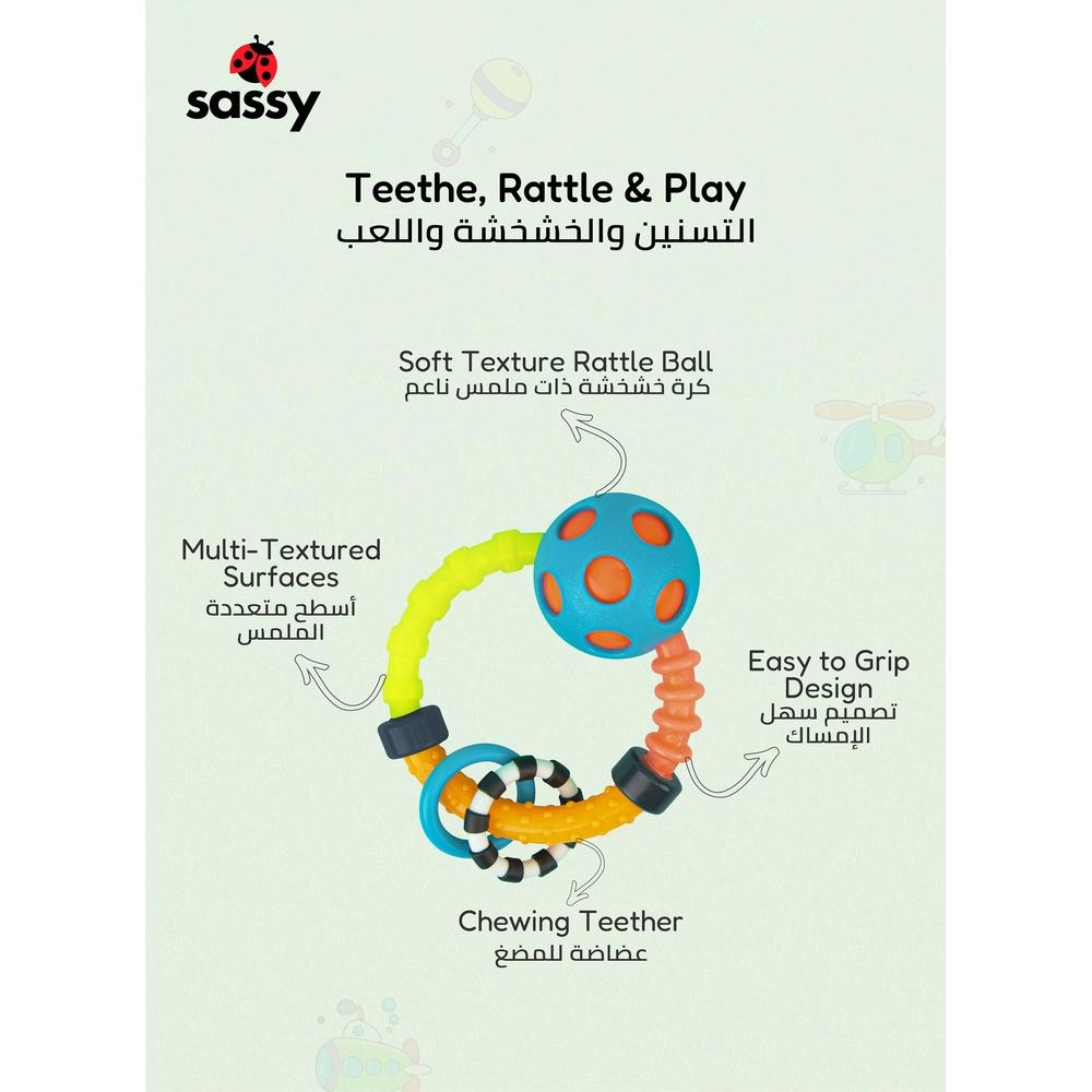 Bend & Flex Barbell Rattle - Suitable for 6 months & above