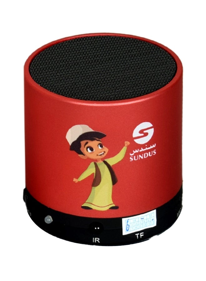 SUNDUS Quran Speaker