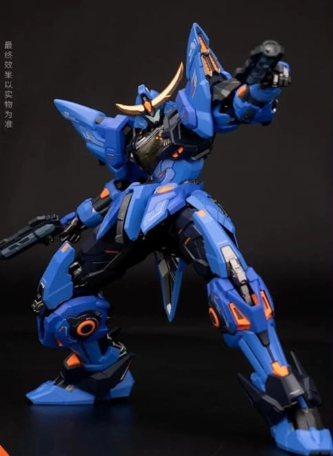 BANTENMARU Model Kit (FHLKAJS) - 1/100