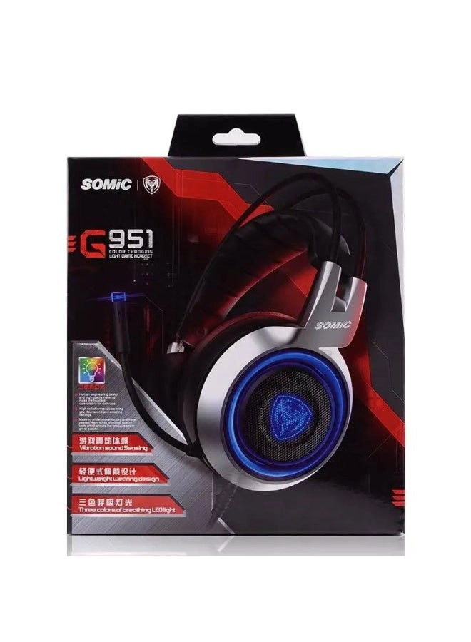 G951 Wired Headset