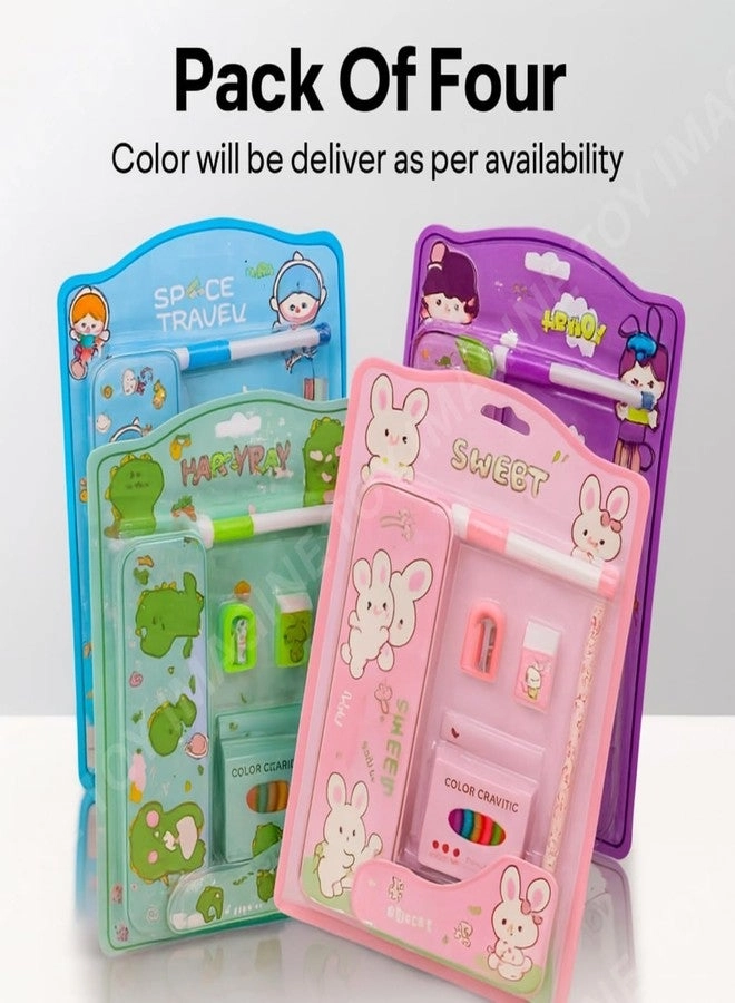 Stationery kit - 14 Pcs