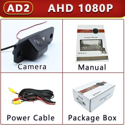 Rear View Camera - Wired