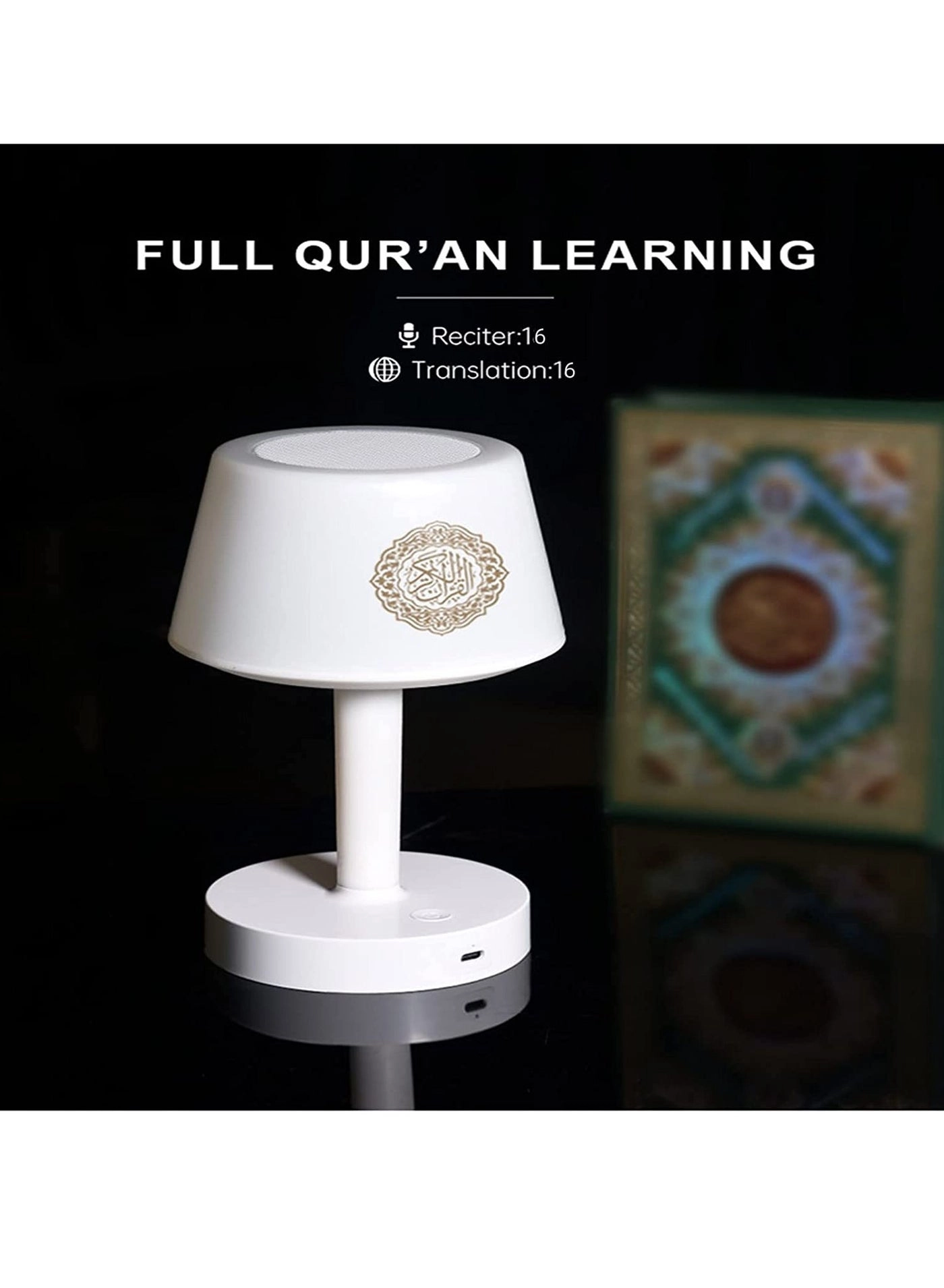 Quran Speaker - Bluetooth Digital Night Light