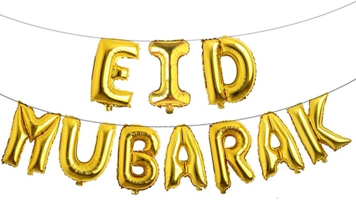 Eid Mubarak Foil Balloon Banner - 16" Silver Ramadan