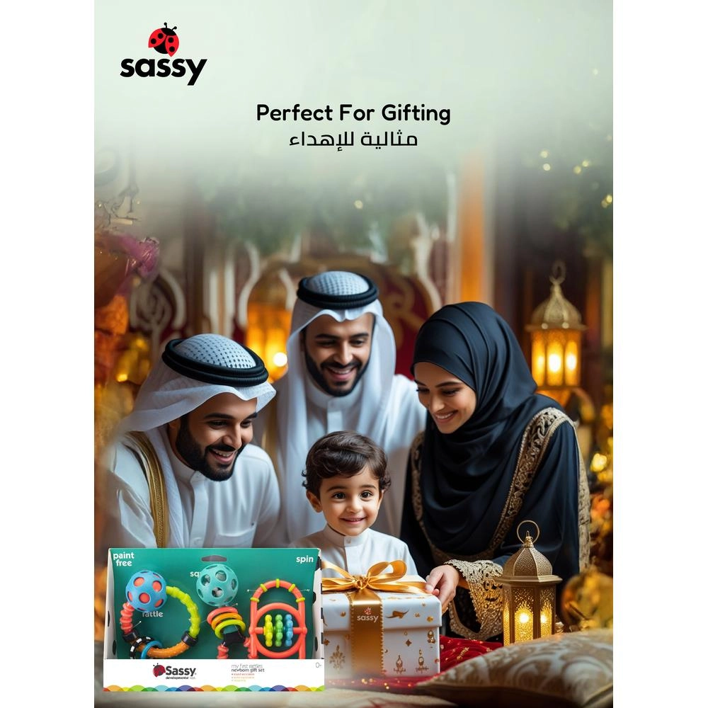 My First Rattles - Suitable for 6 months & above Gift Set