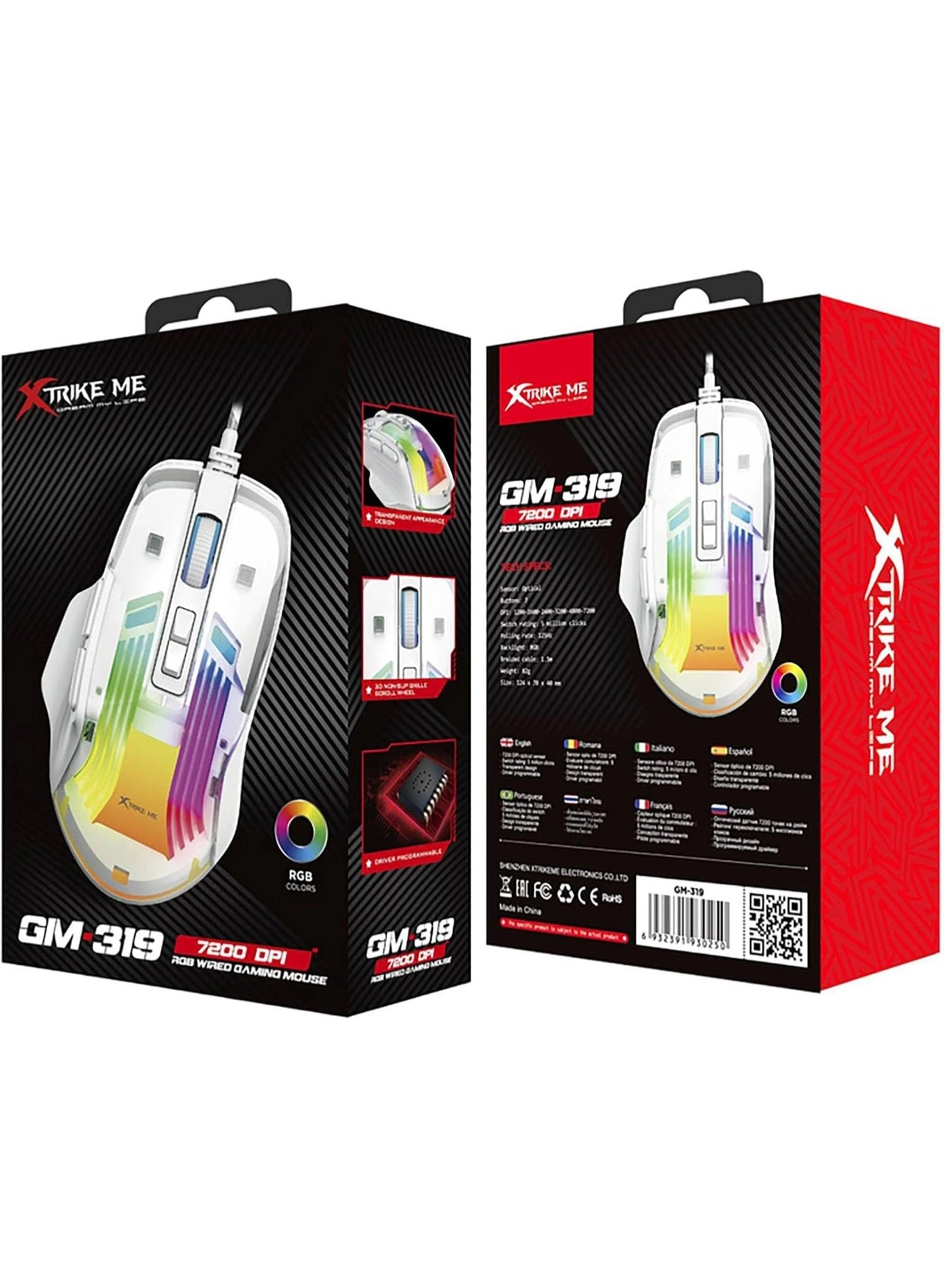 GM-319 Gaming Mouse - Wired