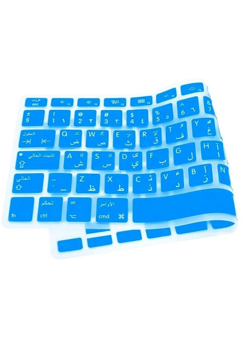 Keyboard Cover - UK Layout Arabic/English