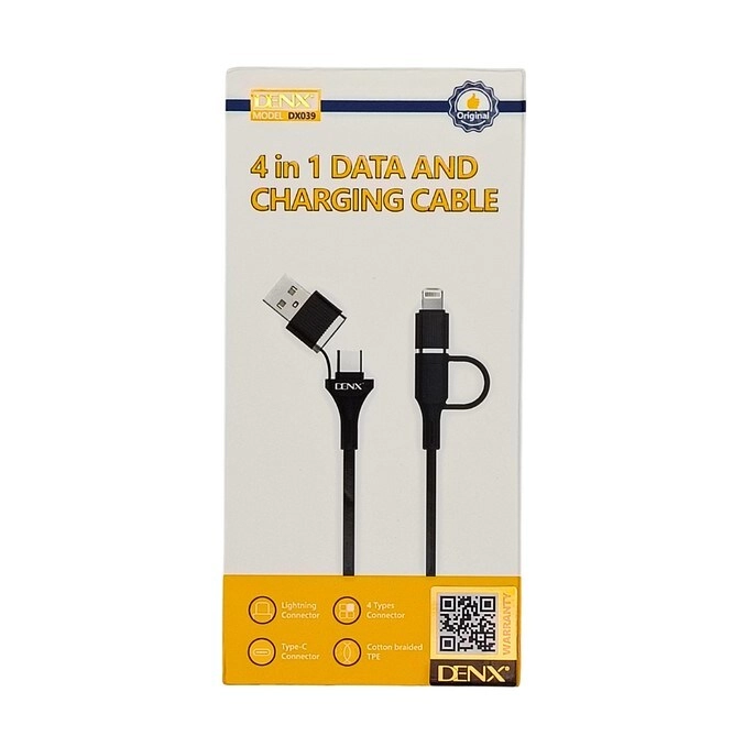 Charge Cable