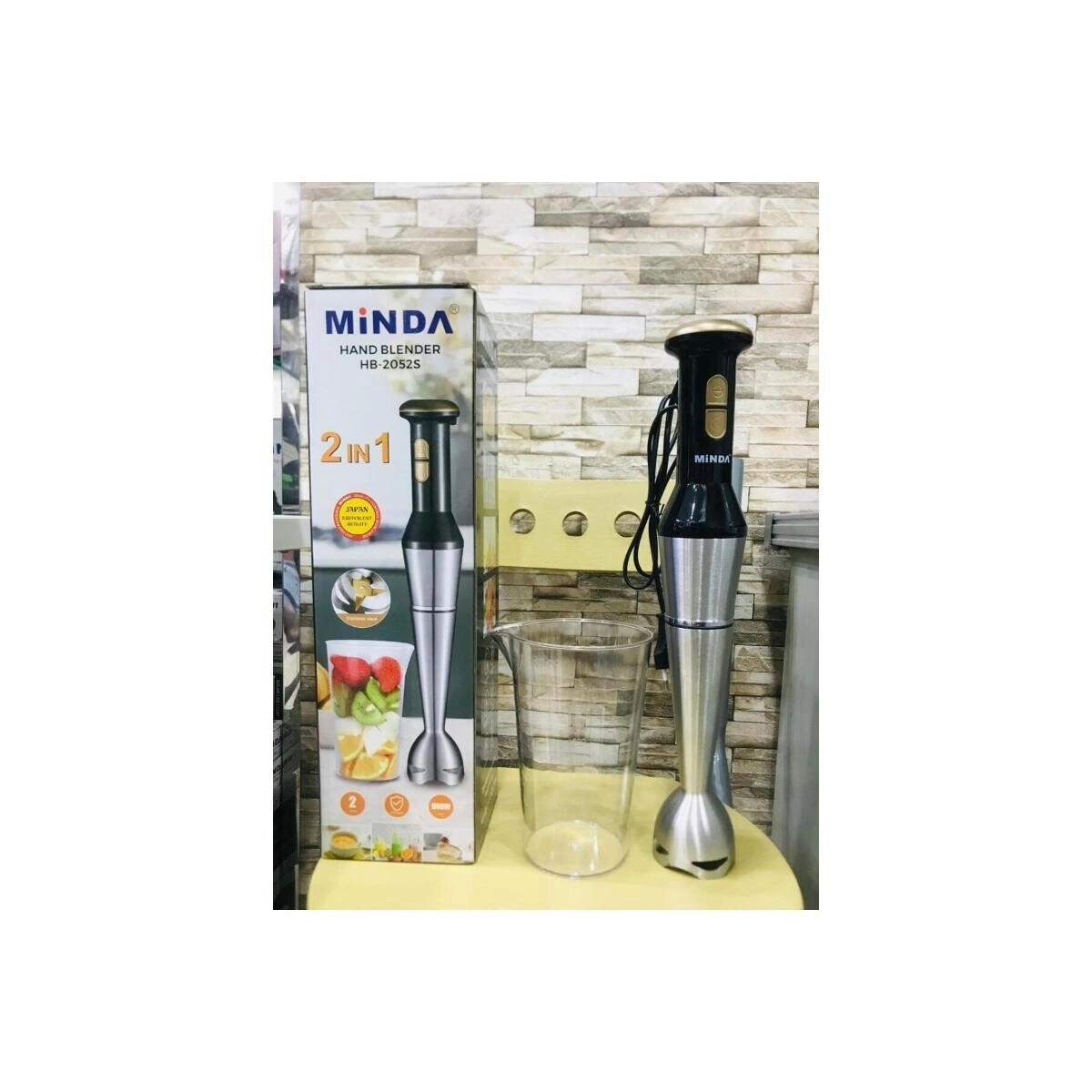 Hand Blender