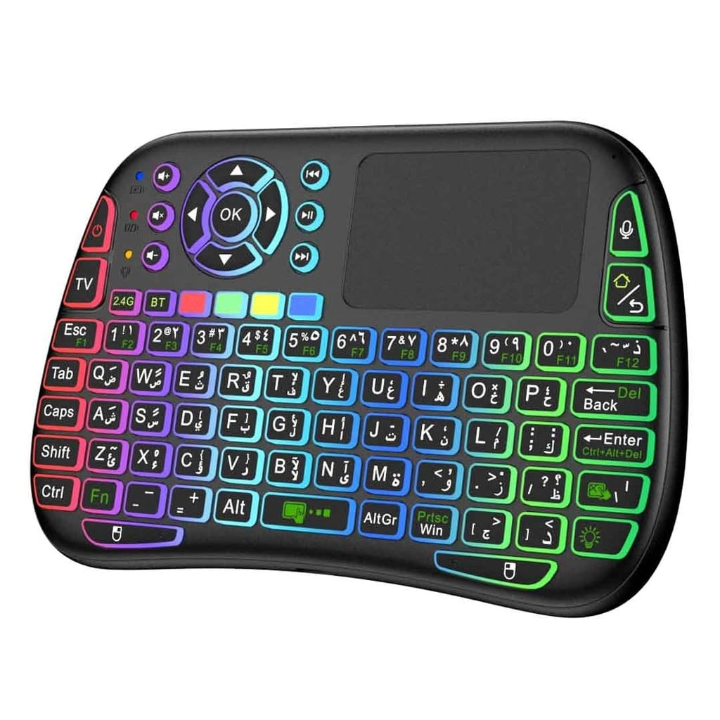 Bluetooth Keyboard - Foldable