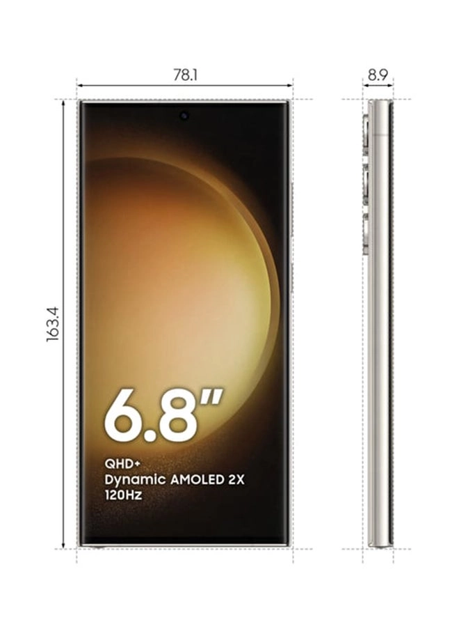 Galaxy S23 Ultra - 12GB 256GB