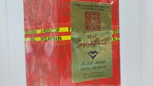 Jannat Al Firdows Oil - 95ml