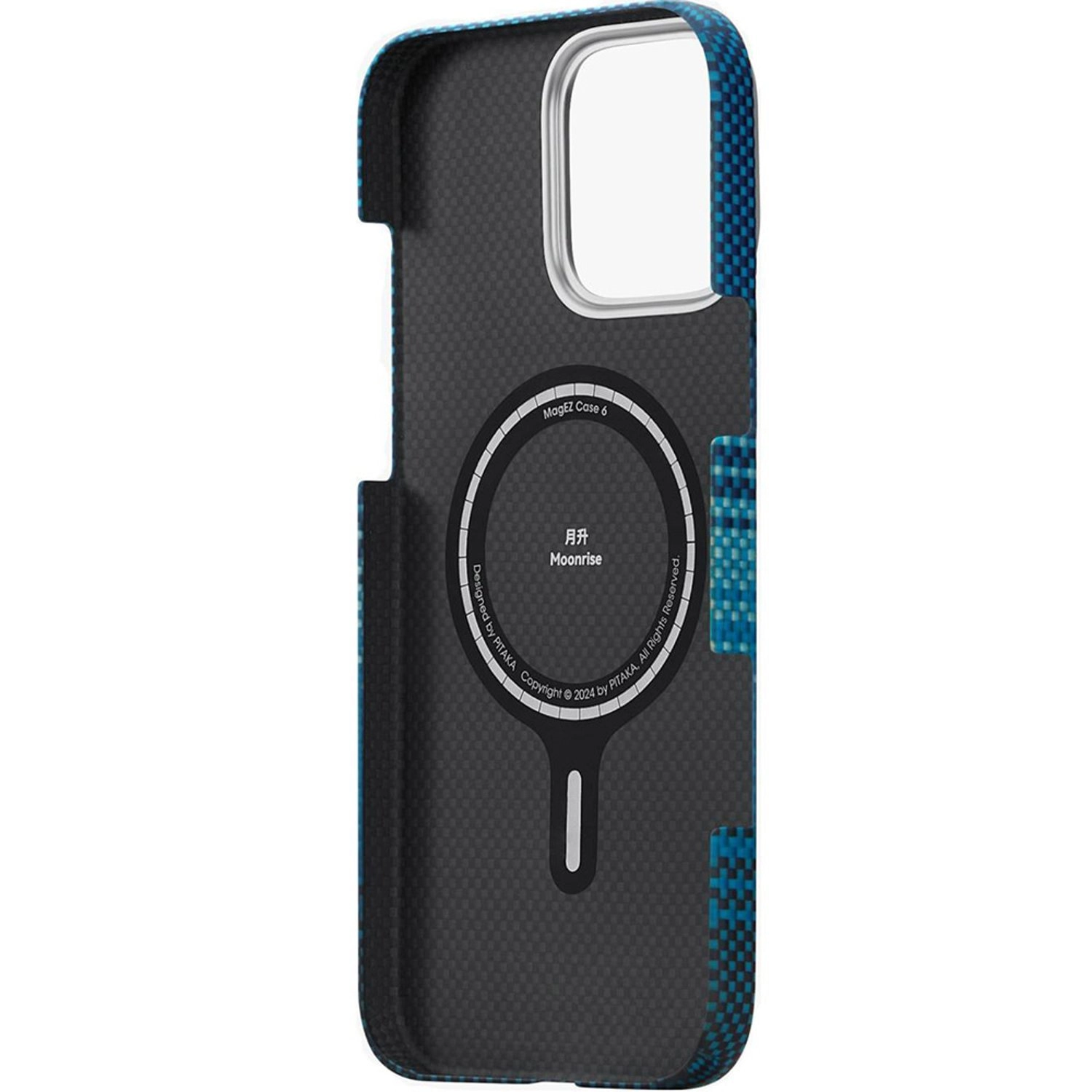 Aries Case with MagSafe for iPhone 16 Pro Max