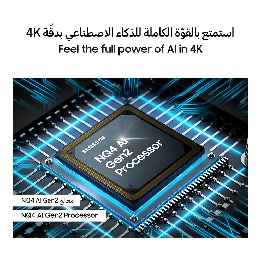 QA55QN90DAUXZN - 55 inch