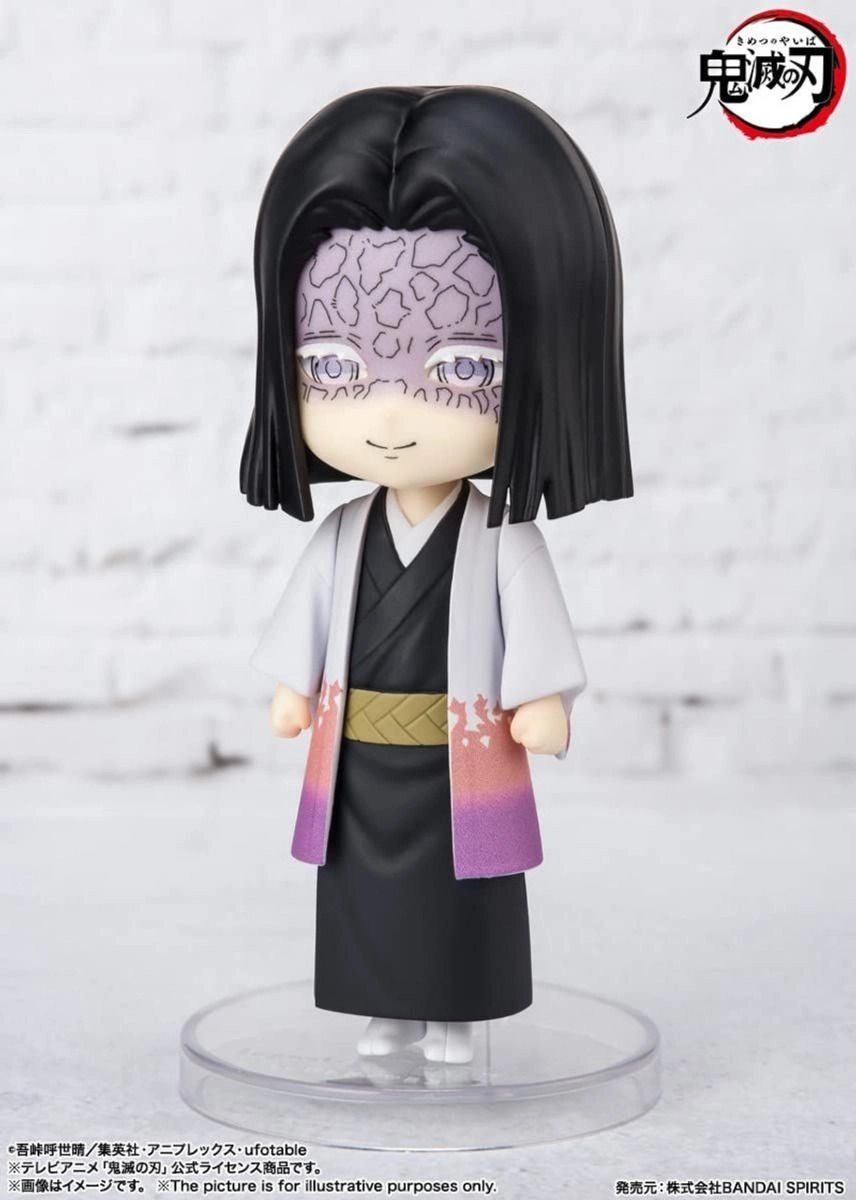 Figuarts mini Ubuyashiki - Kimetsu no Yaiba