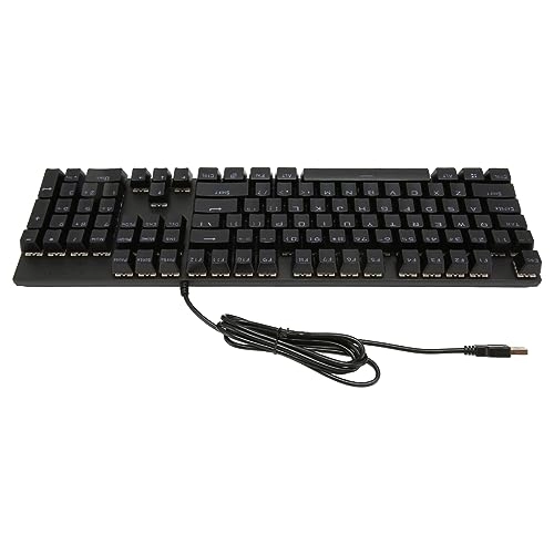 Mechanical Keyboard - Wired