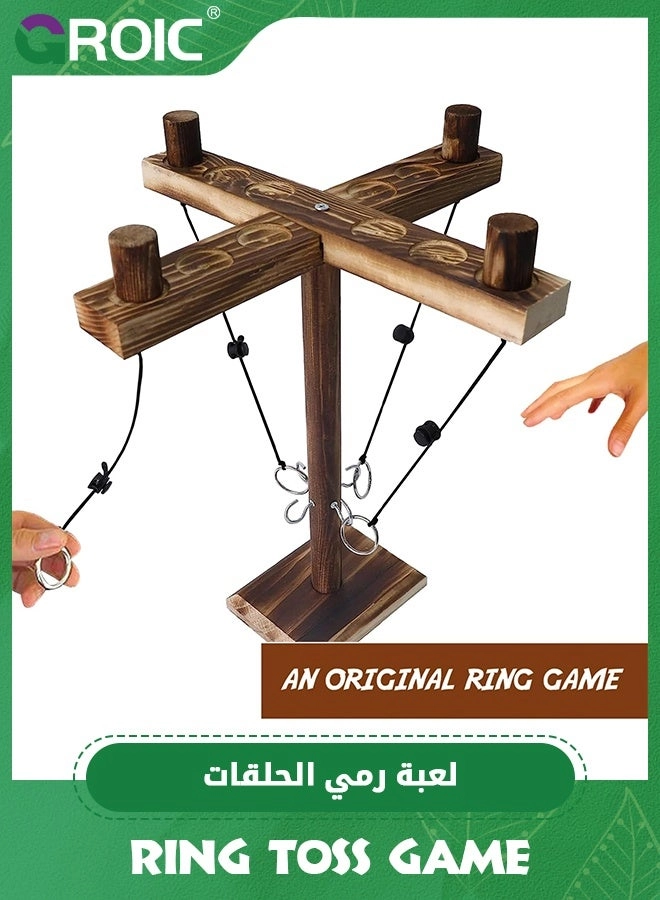 Ring Toss - Wood Brown 1