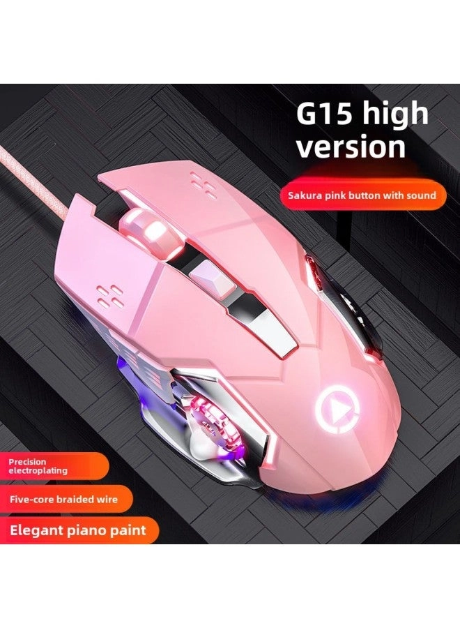 Generic Mute Mouse - Wired