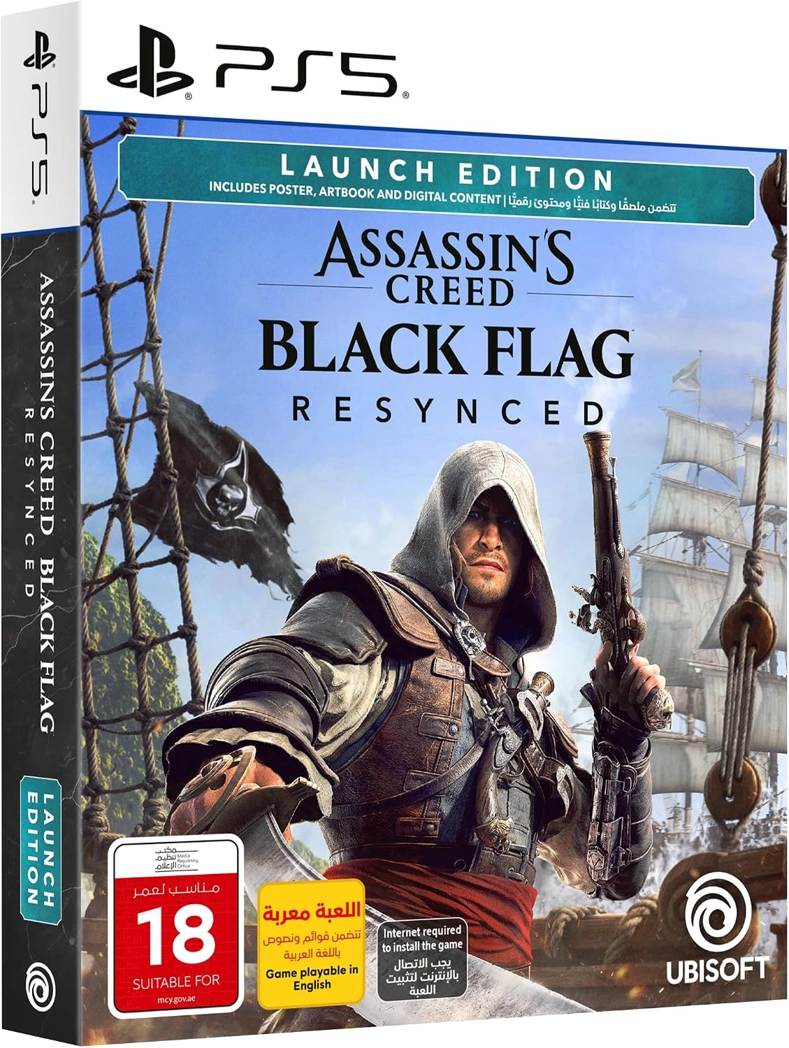Assassin's Creed Black Flag Resynced [Launch Edition] | PS5