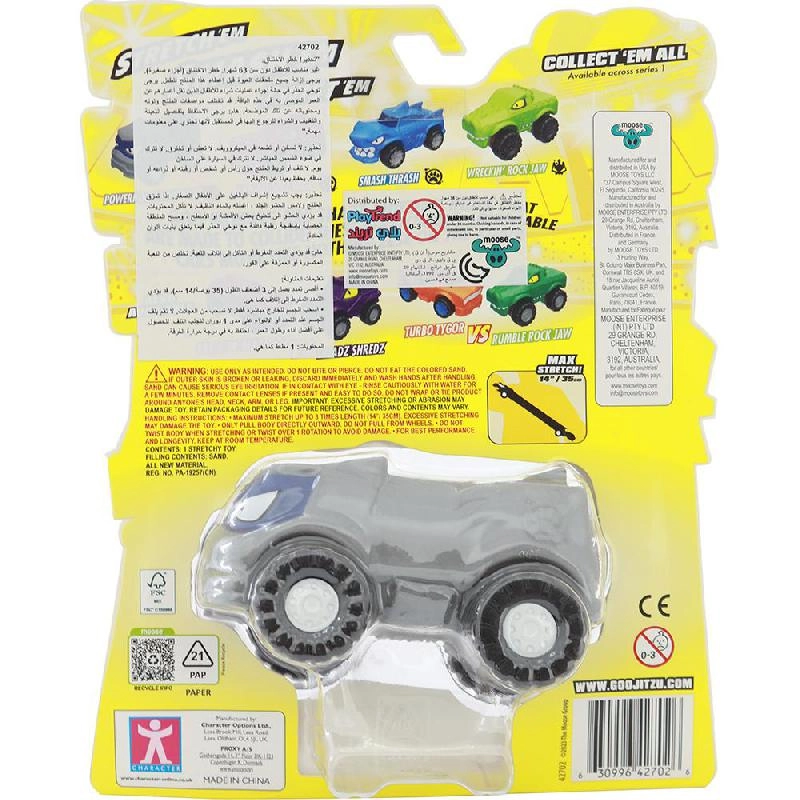 Powerhouse Pantaro - Grey 4 Years and Above