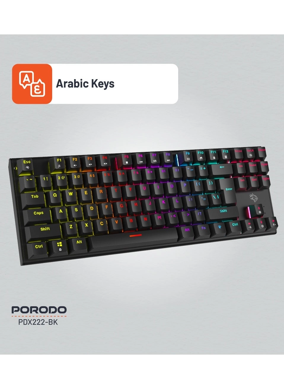 Mechanical Keyboard - US Wired