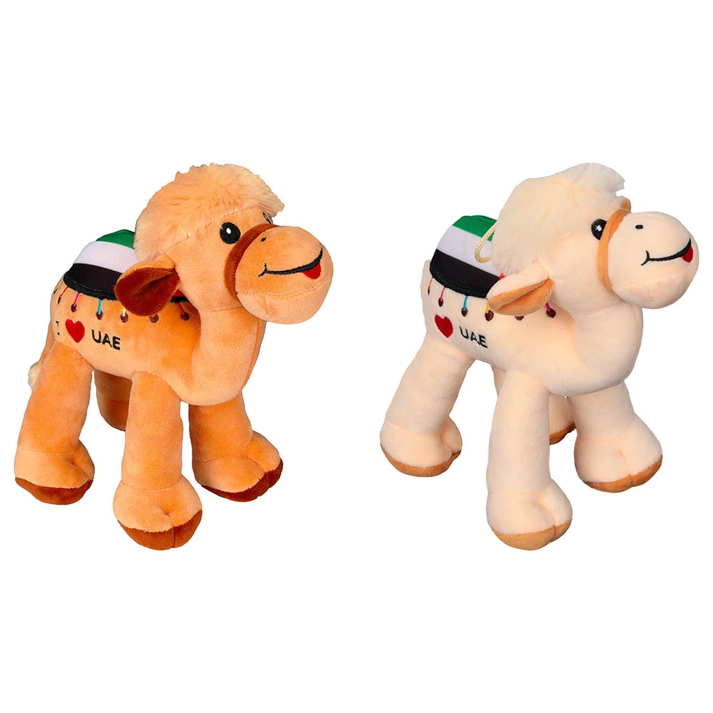 Cuddles Camel - 50th Anniversary - 25 cm