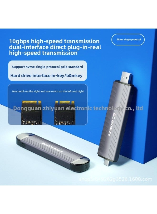 M.2 SSD Enclosure - NVMe SATA Dual Protocol 10Gbps USB-C/A