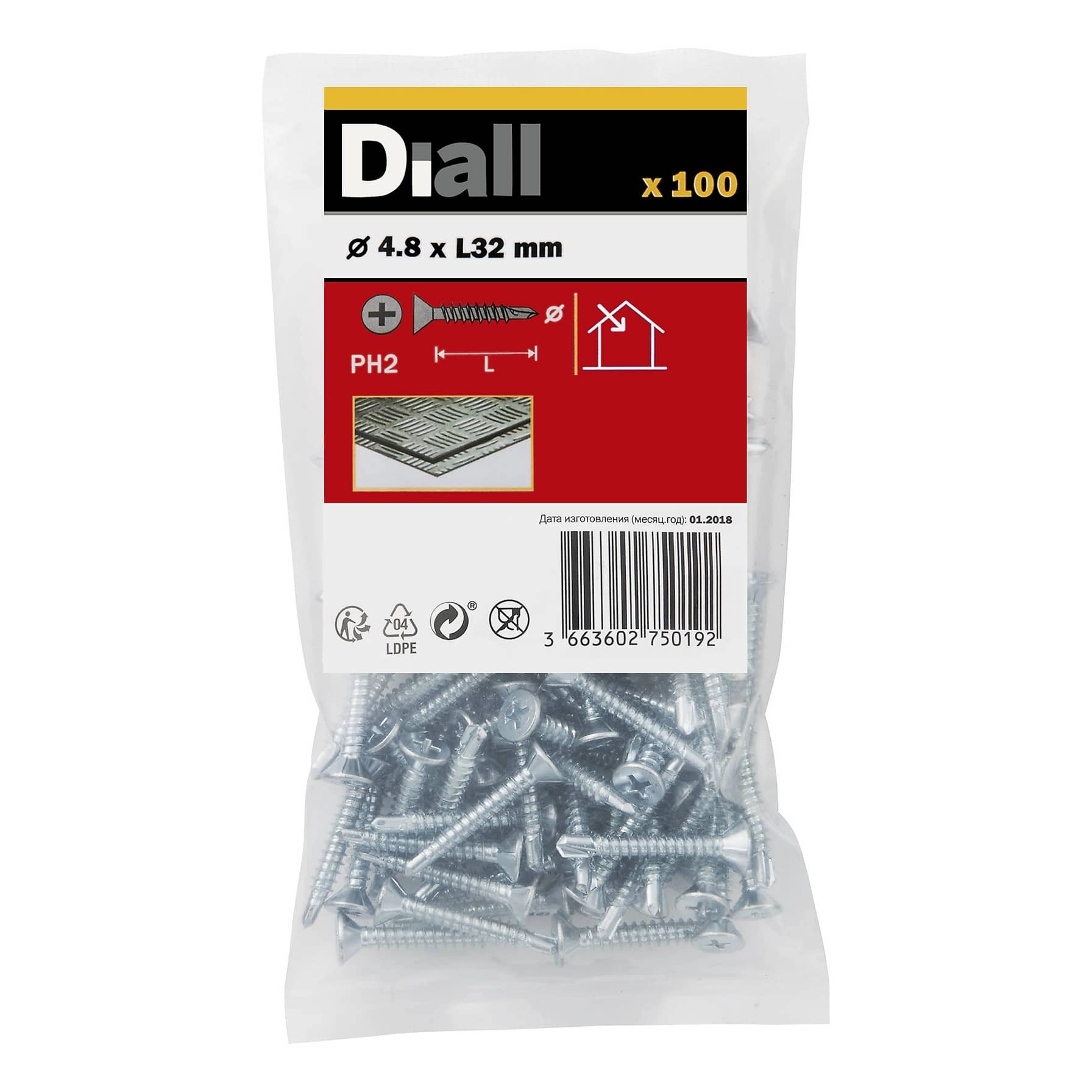 Diall Zinc-Plated Carbon Steel Self Drilling Screw Pack 4.8mm 32mm