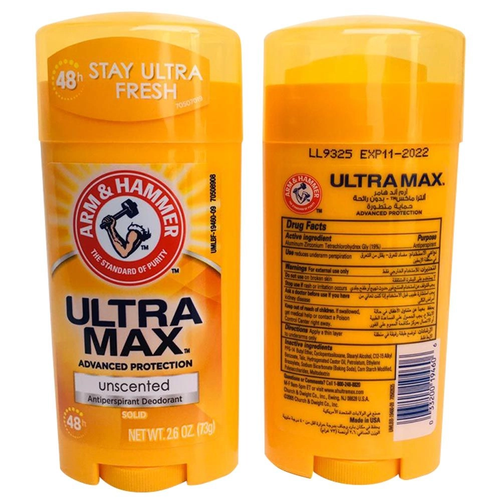 Umax Deodorant Stick - Unscented 73gm