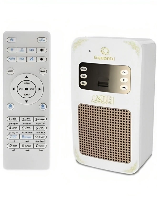 SQ669 - Portable Bluetooth Speaker