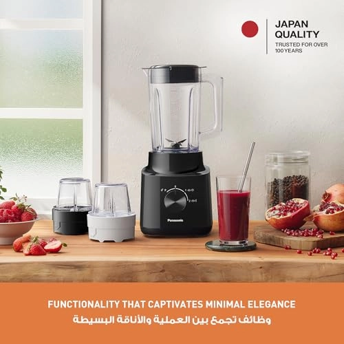 MX-CP3121KTZ - 3 Speeds Dual Dry Mills Safety Lock