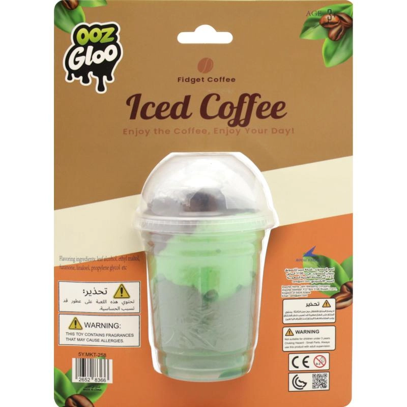 Iced Coffee Slime Toy - 6+ years