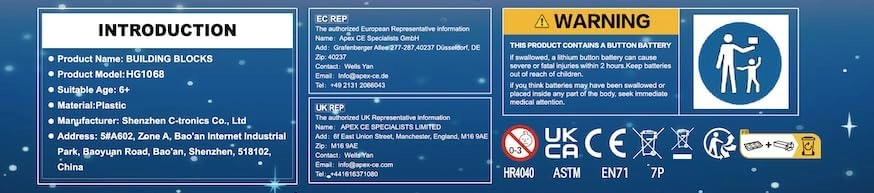 Christmas Building Toy Set - 1452 pcs