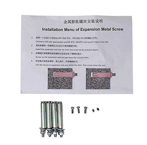 Wall Mount Bracket - DS-1273ZJ-130-TRL Metal Vandalproof