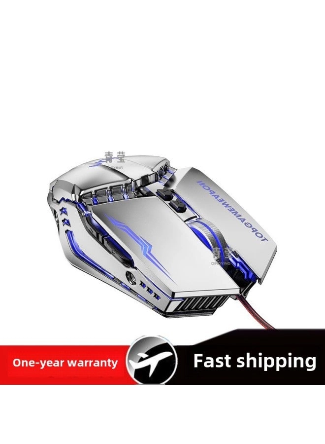 Silent USB Mouse - Wired