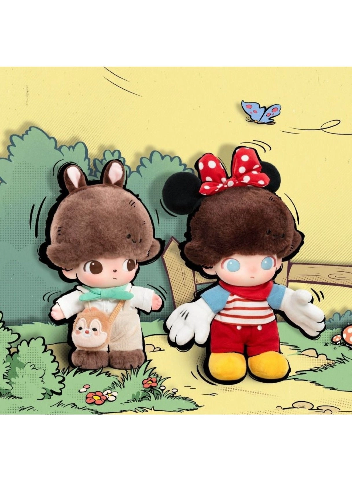 Vinyl keychain blind box -  Pluto's House