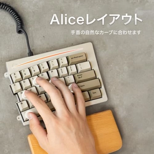 MD600 ALPHA - US Wired/Wireless